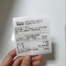 경희효한의원 이미지