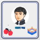 주안 복싱장 | 인천 복싱 다이어트 해밀턴 복싱 처음 배워보는 후기