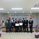 ㈜글락소스미스클라인 이미지