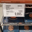 신라명과(주) | 코스트코 공세점 신상 신라명과 더블초코청크쿠키 할인중 구매후기