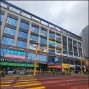 내리세탁소 이미지