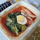 왕가네김밥 이미지