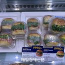 노야산식품협동조합 | “거지맵으로 식당 찾고 990원 소주 마시고”…‘초가성비’ 찾는 소비자들