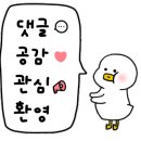 필우재뜰안