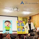 샘터유치원 이미지