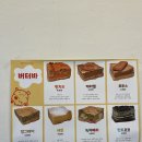 컴바이디저트 | 부천 맛도리 디저트 천국 컴바이디저트 come buy dessert