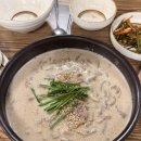 대덕칼국수 - 단양군 도전4길 36 | 대덕칼국수
