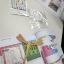 세계여러나라전래놀이 이미지