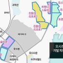 동부산관광9로 이미지