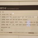플레이필드 이미지