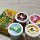 애플민트 - 안양시 동안구 호성로 31-5 | 라라스윗 애플민트 파인트 내돈내산 후기! (생요거트망고부터 오렌지앤베리까지) 여름 아이스크림 추천