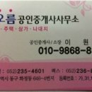 대지당구장 이미지