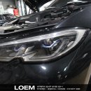 알3모터스 이미지