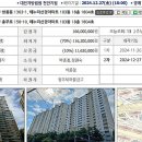 11620-4-26-3 이미지