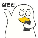 식자재마트 앞 이미지