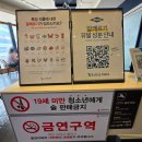 계성메디칼 | [당진 맛집] 가성비 최고 파스타 전문점 '롤링 파스타 충남 당진점'솔직 방문 후기