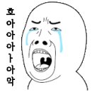 에이치알투 이미지