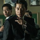 더킹(the king) 이미지