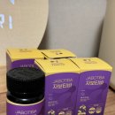 티바이오 | 자보티바 부작용? 내돈내산으로 섭취방법과 효능까지 후기