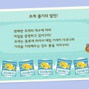 너굴상점 이미지