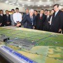 미래로 L 이미지