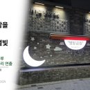 (주) 공감디자인 네이버블로그