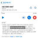 뉴진해장 이미지