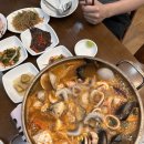 어가 해물촌 이미지