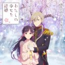 알콩달콩 이미지