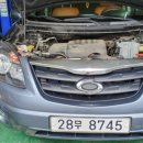 스타트자동차공업사 이미지