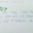 대구시지초등학교 이미지