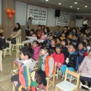 석화유치원 이미지