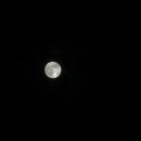 나주고등학교 이미지