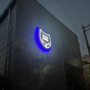 멋쟁이 노래 연습장 이미지