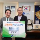 청호상사 이미지