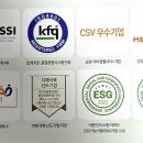 김정문알로에지산범물지사