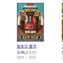 온컴 이미지