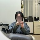 혜교 | 천호역 미용실 머리햇담 깔끔한 단발 볼륨매직 재방문 후기 by.혜교실장님