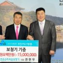 조은소리독일보청기 이미지