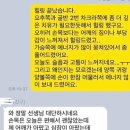 레이키