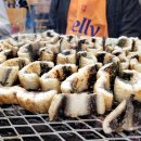 화담다인 이미지