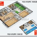 부연경로당 이미지