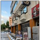 팔각도대전대흥점 | 대전 중앙로 맛집 팔각도 대흥점, 숯불 닭갈비가 이렇게 촉촉하다니!