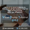 스마트 신경외과의원 이미지