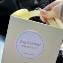 더 브레드105