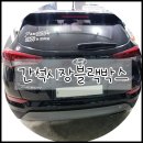 간석시장 이미지