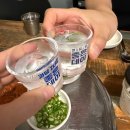 청개구리 | <범내골 맛집> 노포 맛집 청개구리 포차 갔다 온 후기!