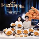 어울림에프앤비(주)
