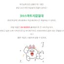 3H지압침대분당센터 이미지