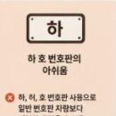 재산카써비스 | 장기 렌트카 4년 차가 느끼는 장단점과 솔직한 유지비 비교